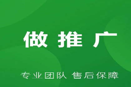 百度广告投放费用，如何合理分配预算