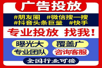 搜索引擎营销（SEM）的创意优化方法案例分享